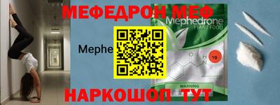 кокс Конаково
