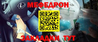 бутик Коммунар