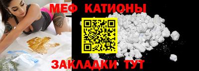 бутик Коммунар