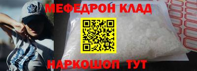 бутик Коммунар
