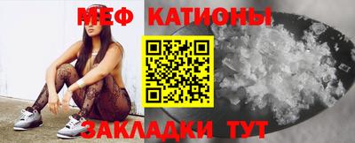 кокс Конаково