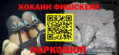 бутик Коммунар