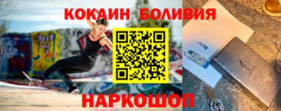 бутик Коммунар