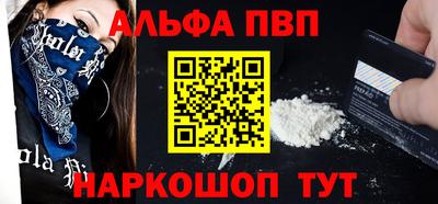 кокс Конаково