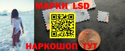 бутик Коммунар