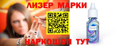 бутик Коммунар