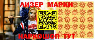кокс Конаково