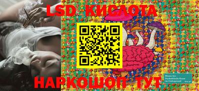 бутик Коммунар