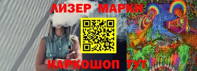 кокс Конаково