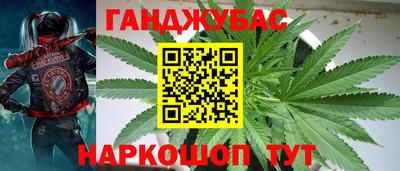 кокс Конаково