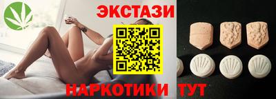 кокс Конаково