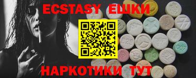 кокс Конаково