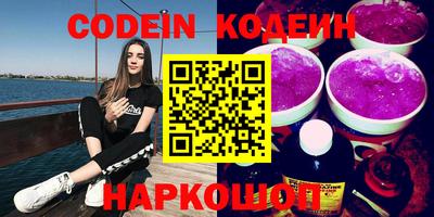 кокс Конаково