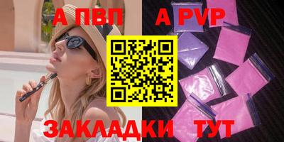 бутик Коммунар