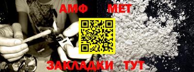 бутик Коммунар