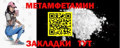 бутик Коммунар