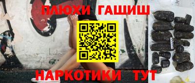 бутик Коммунар
