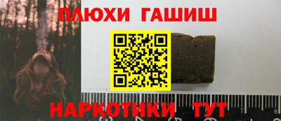 кокс Конаково