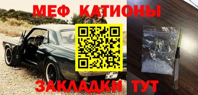 кокс Конаково