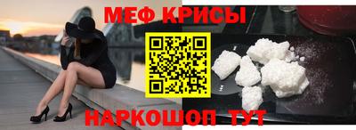 кокс Конаково