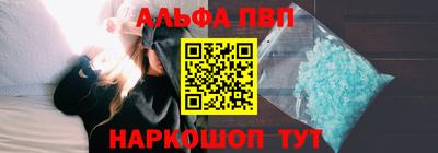 бутик Коммунар