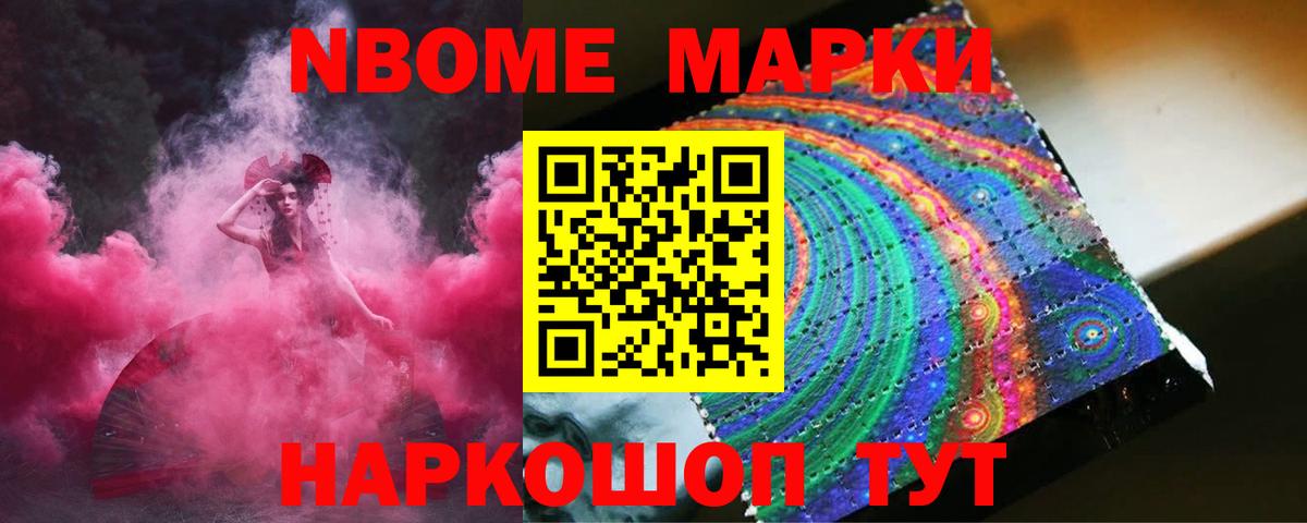 LSD-25 экстази кислота  Вход с VPN  Кувандык  Лсд 25 экстази ecstasy 